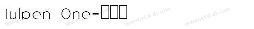 Tulpen One字体转换